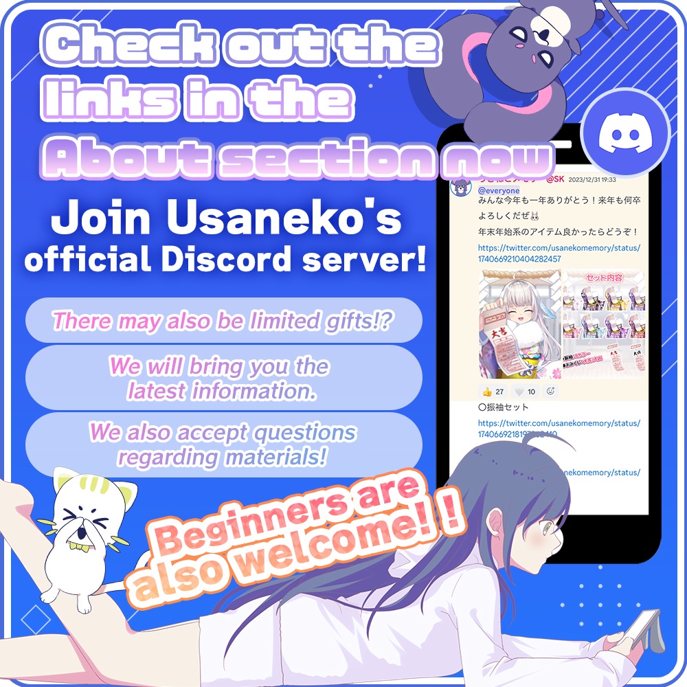 Fluffy Pink フラフィーピンク【VTuberファッション素材】【Vtuber Fashion Assets Vmeee No.066】