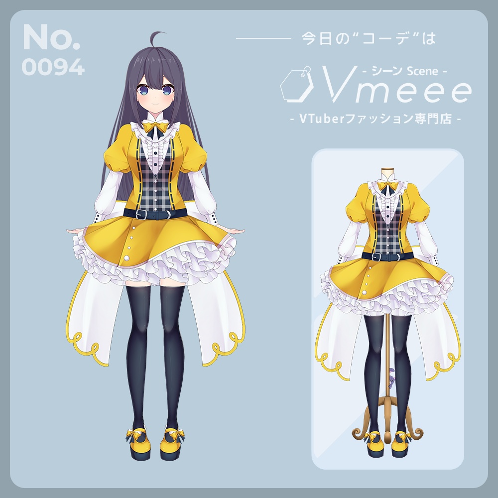 【アイドル風】Yellow Stage イエローステージ【Vtuber Fashion Assets Vmeee No.094】