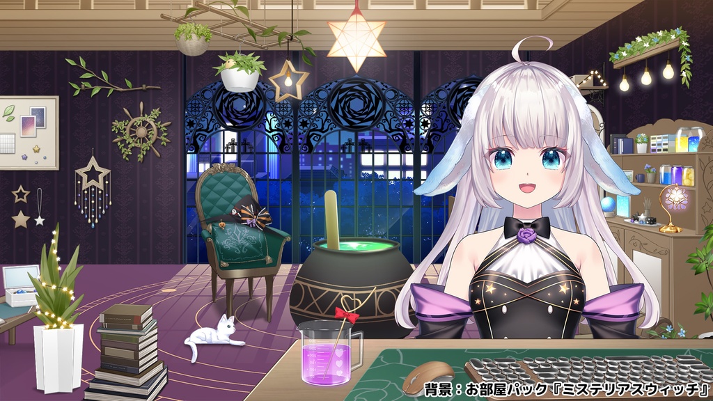 マジカルナイト Magical Night【Vtuber Fashion Assets Vmeee No.141】