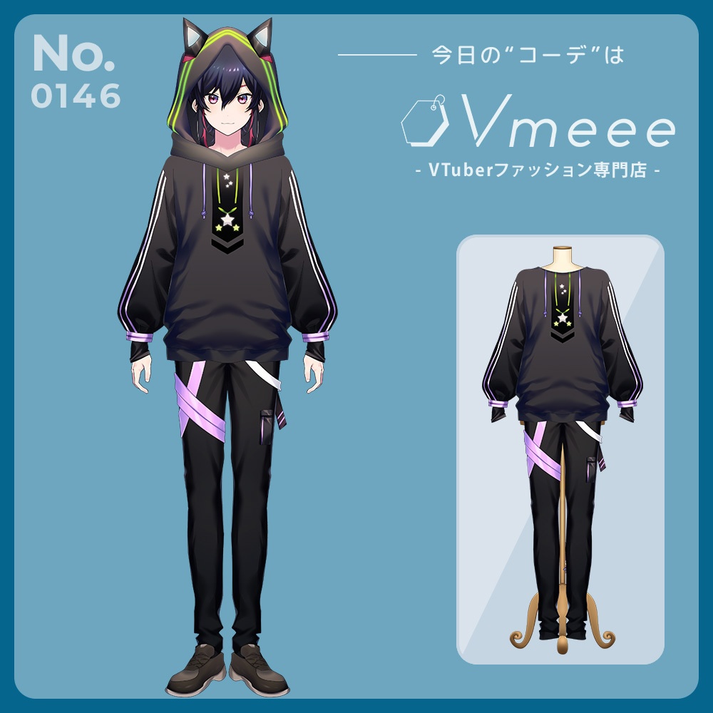 【VTuber向け衣装】ニャンコゲーミングフード Nyanko gaming hood【Vtuber Fashion Assets Vmeee No.146】