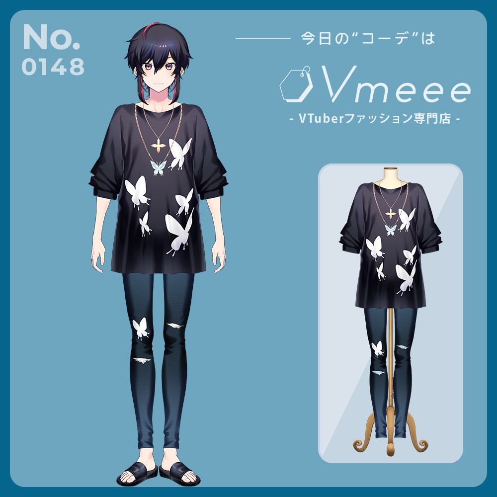 【VTuber向け衣装】バタフライ ゴシック Butterfly Gothic【Vtuber Fashion Assets Vmeee No.148】