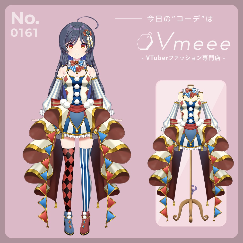 【VTuber向け衣装】スターリーサーカス Starry Circus【Vtuber Fashion Assets Vmeee No.161】