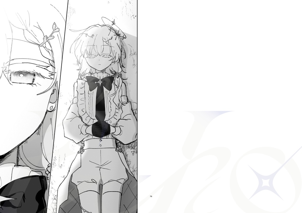 【COMITIA153】漫画「双星の絆 - A World Bound by Stars -」通販