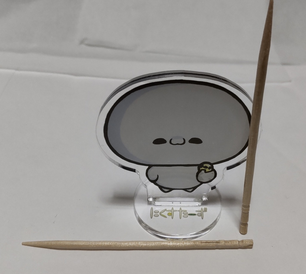 アクリルフィギュア「すぎるさん」