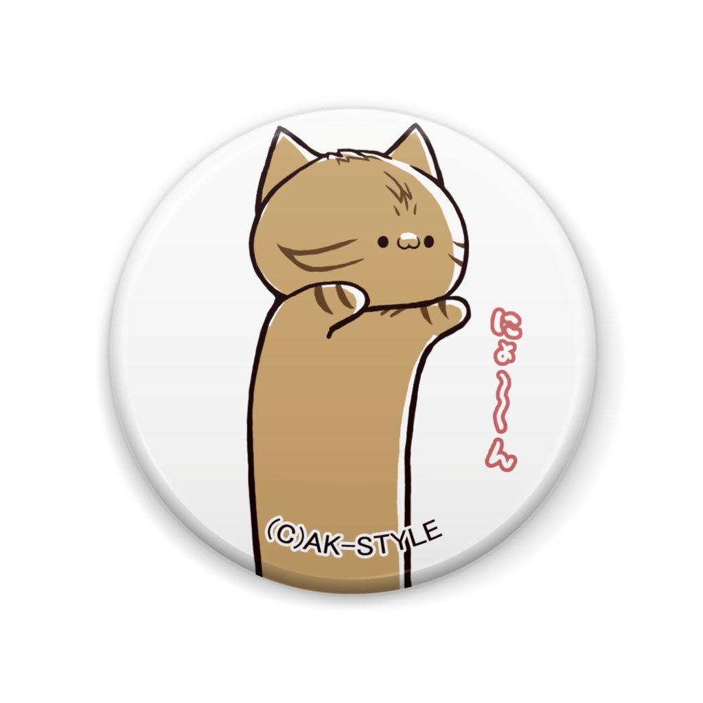 「わがはいは、たびねこである。」たびねこ缶バッジBタイプ