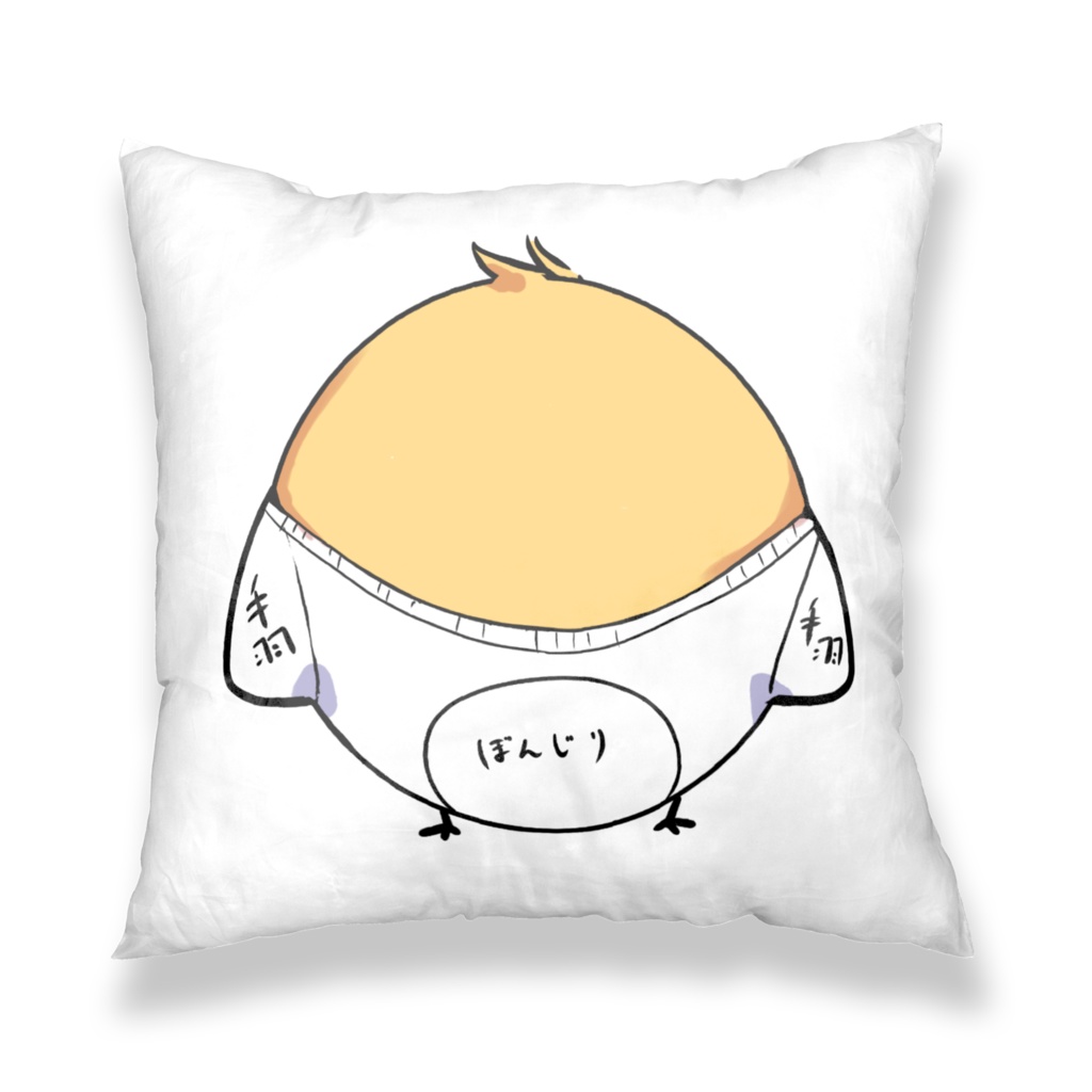 ことり雑部位 クッションカバー