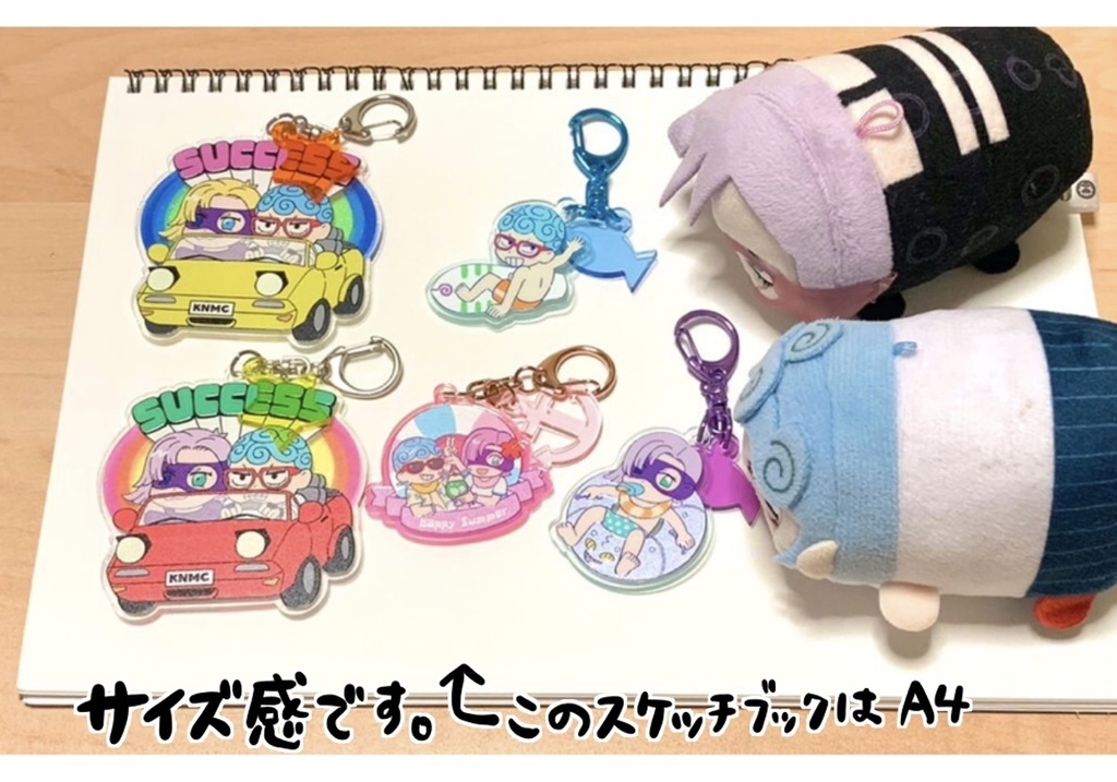 summer アクリルキーホルダー