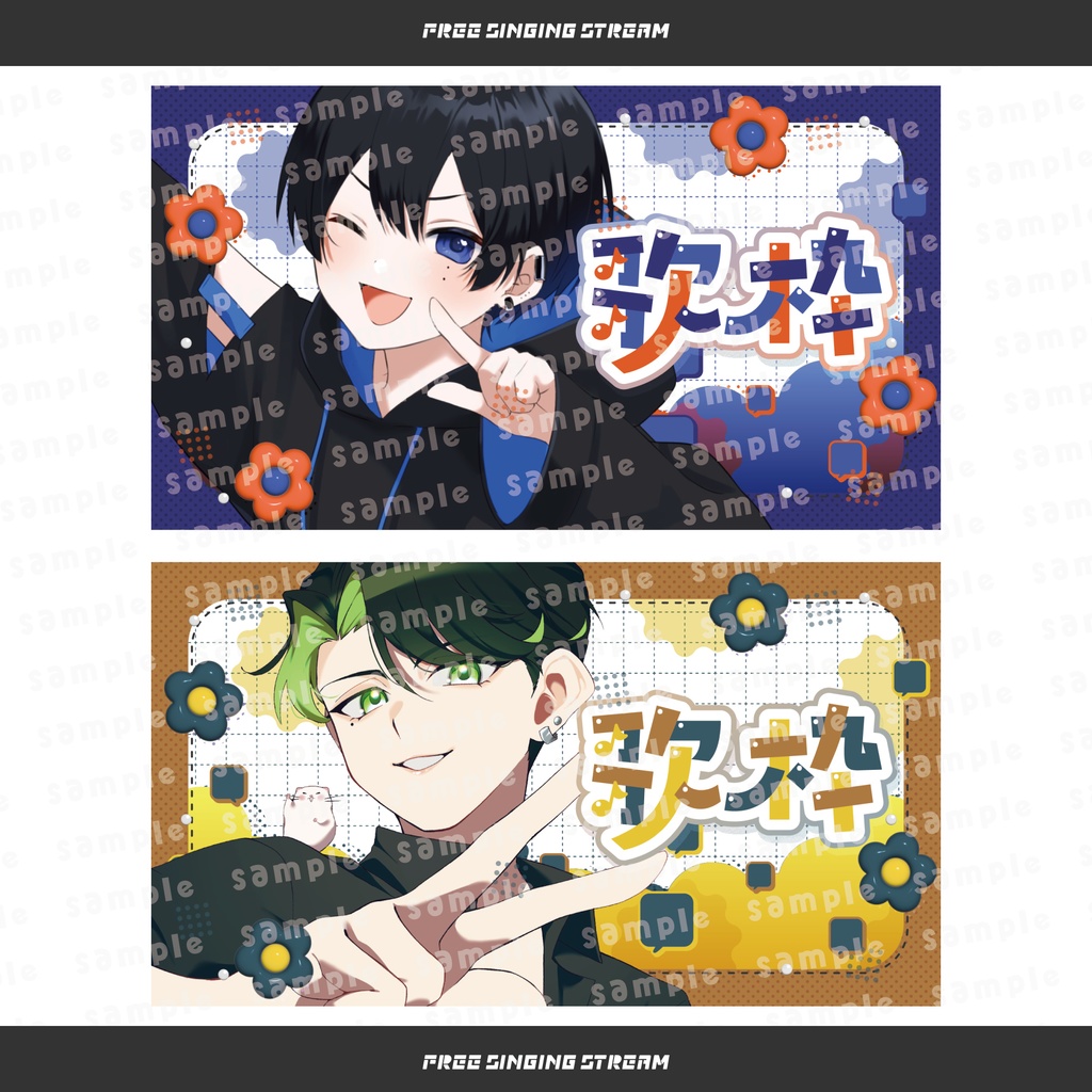 【フリー素材】歌枠サムネイル【カラバリ6色】