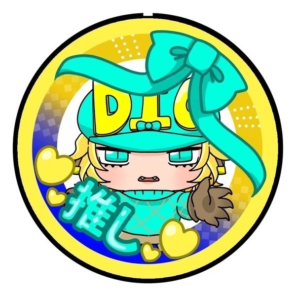 荒木荘の推し缶バッジ