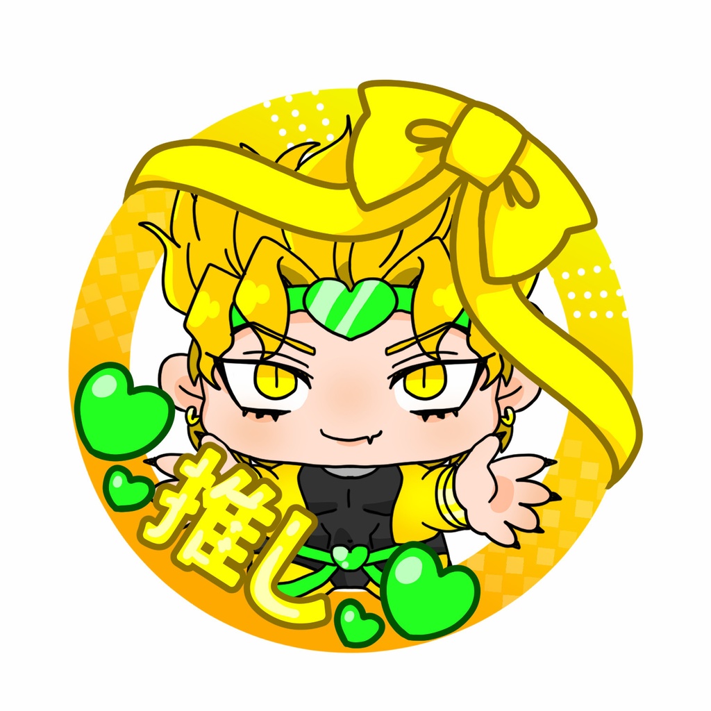 荒木荘の推し缶バッジ