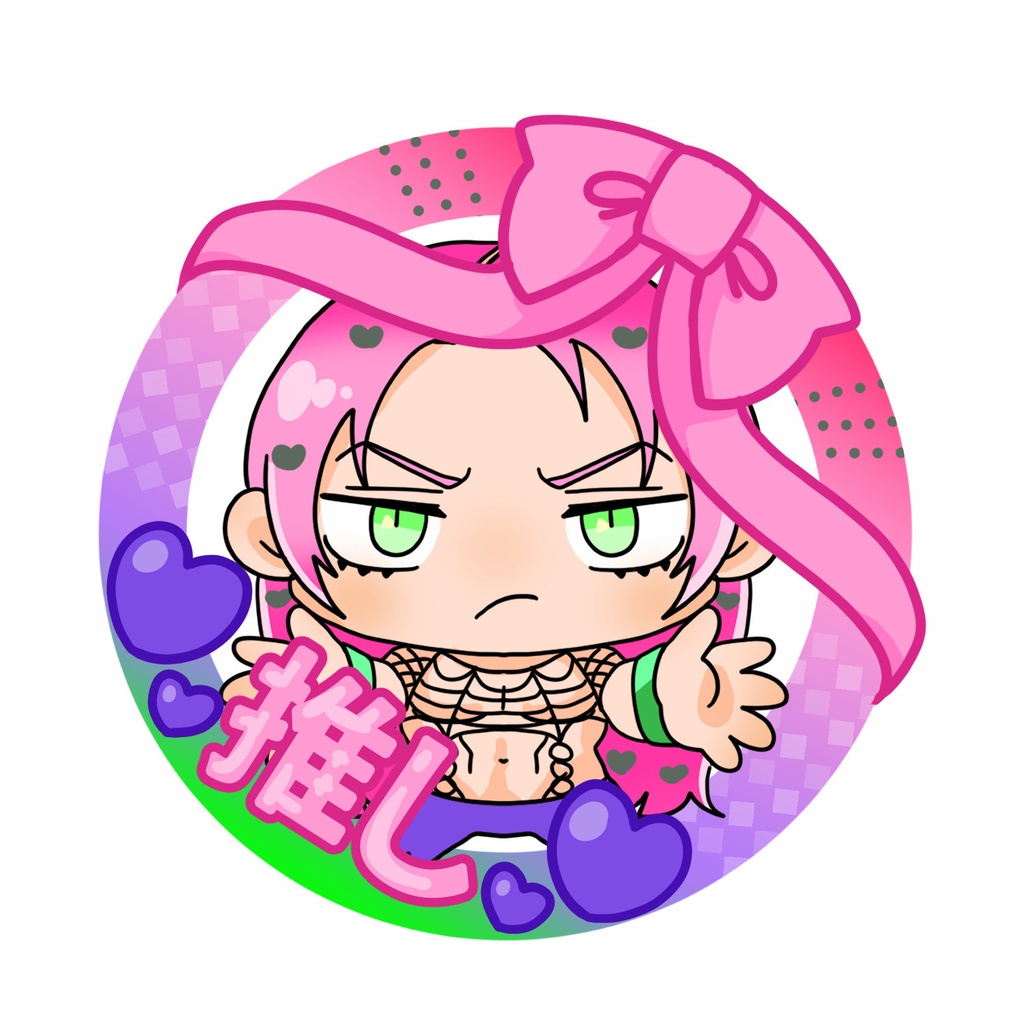 荒木荘の推し缶バッジ