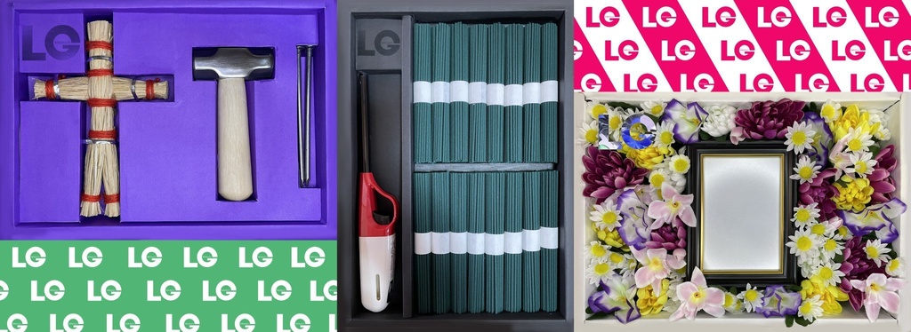 おくやみ百貨店