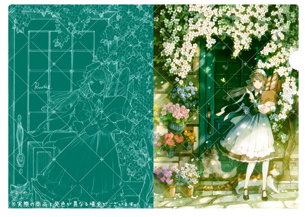 A4クリアファイル「午後の光」