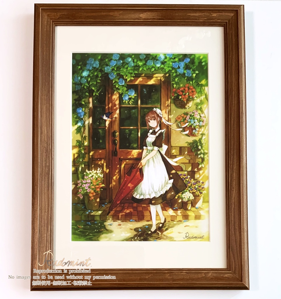 雨上がりの玄関先で　複製画　額縁付