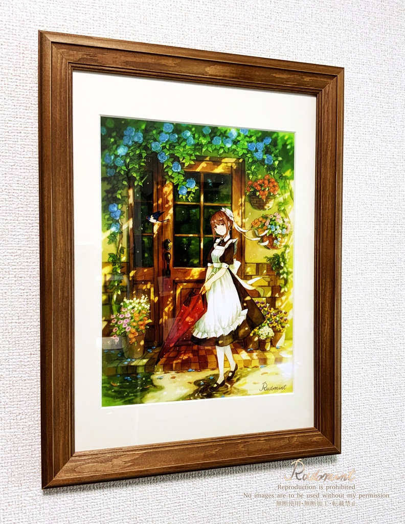 雨上がりの玄関先で 複製画 額縁付