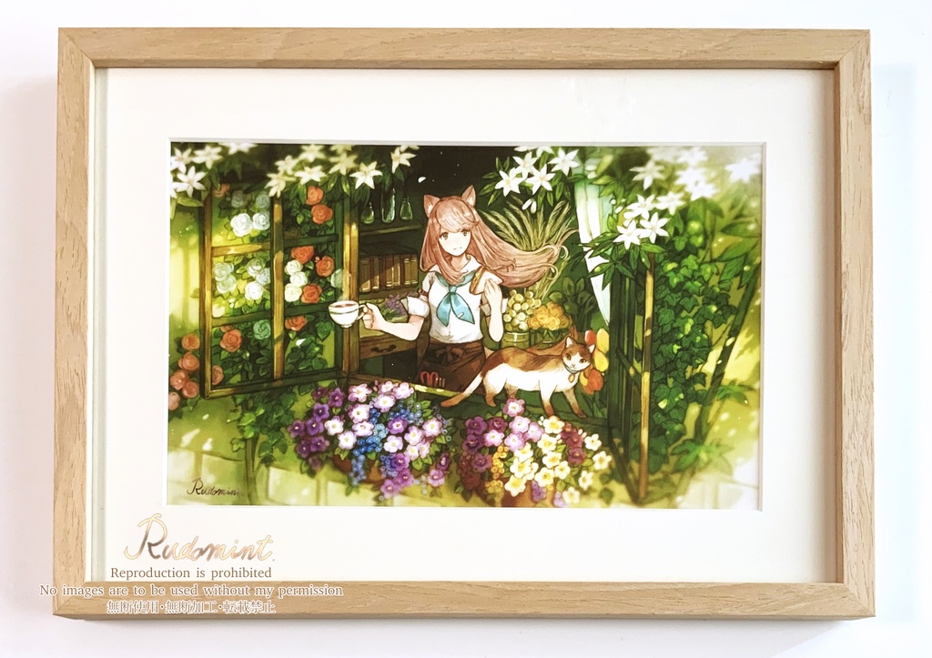 優しい朝　複製画　額縁付