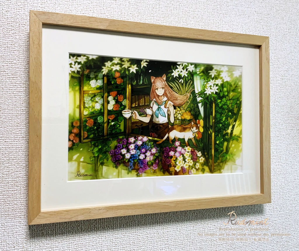 優しい朝 複製画 額縁付