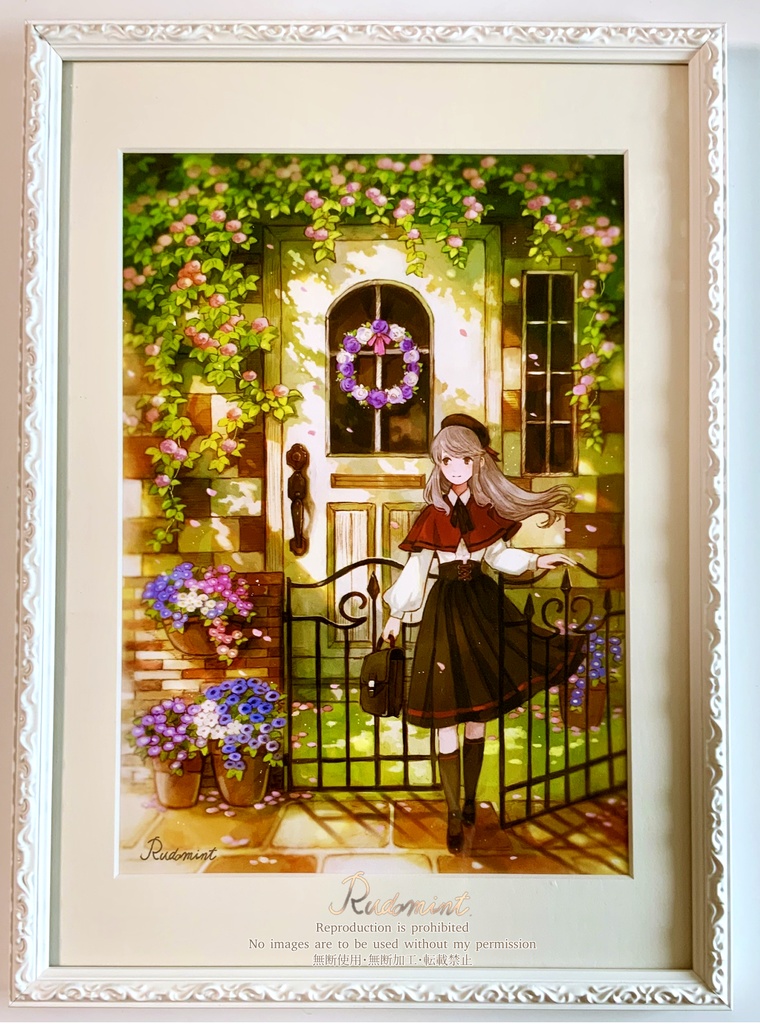 新しい季節　複製画　額縁付