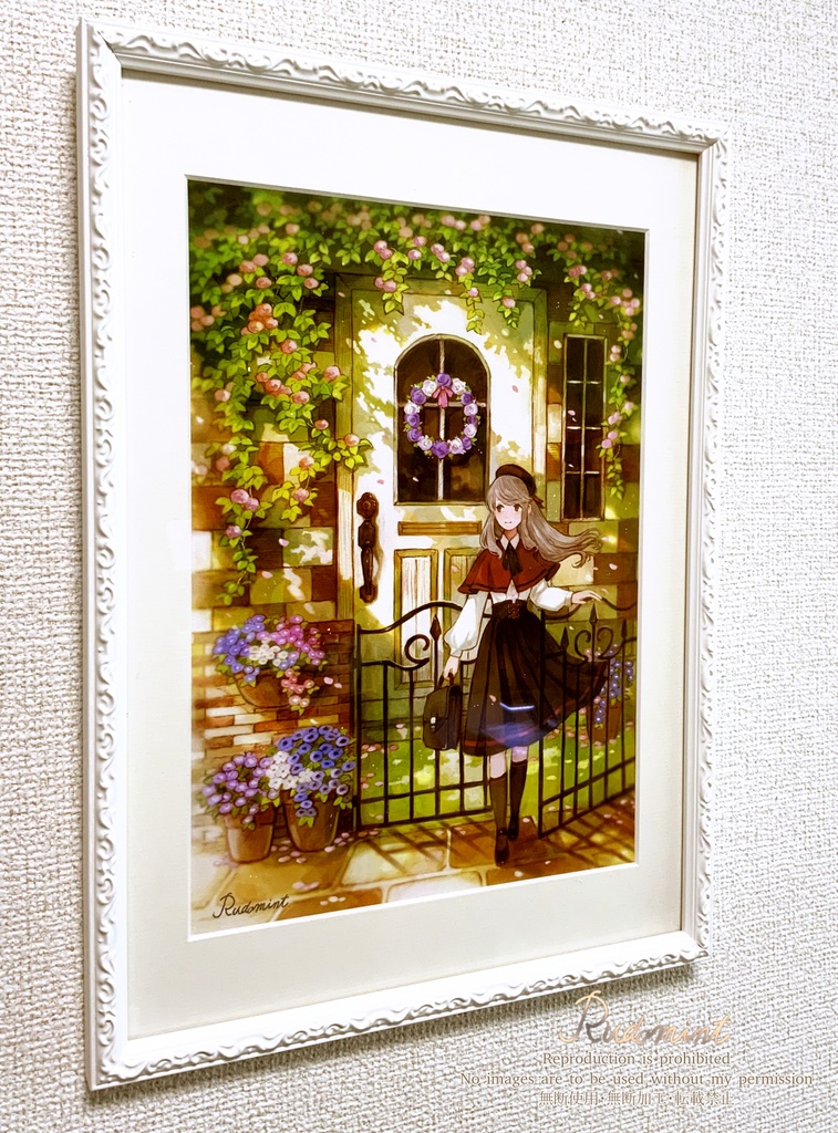 新しい季節 複製画 額縁付