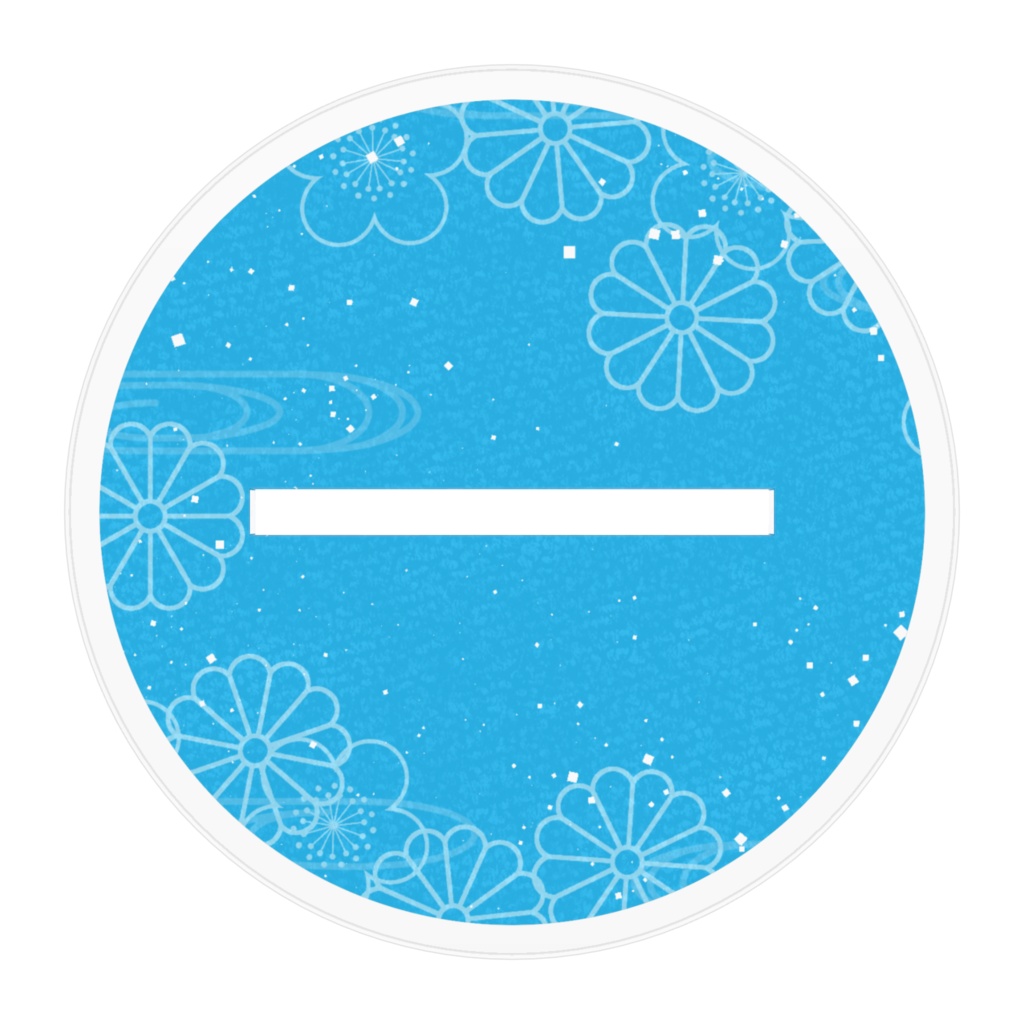 瞬火こてつ アクリルスタンドA