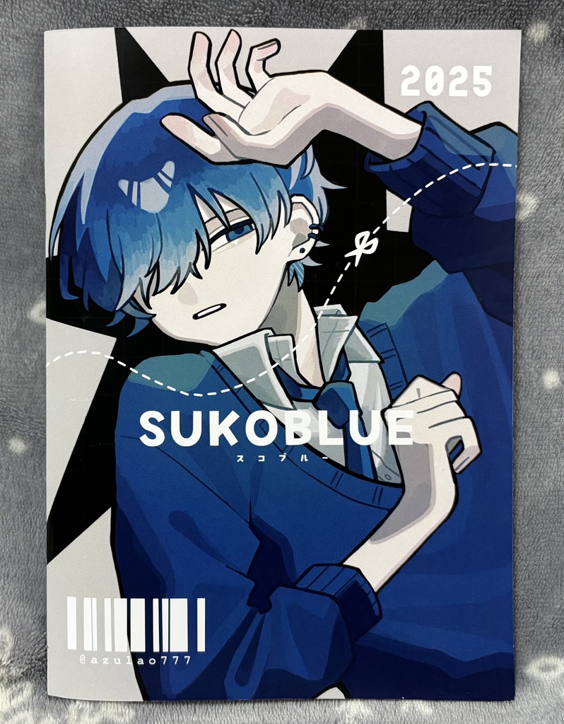 イラスト本［SUKOBLUE］