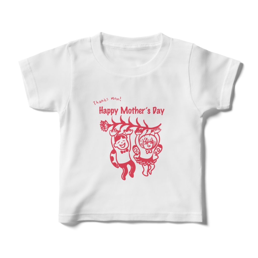 キッズ_母の日Tシャツ_100cm