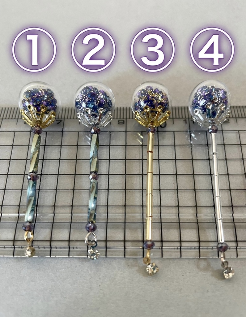 魔法のステッキ