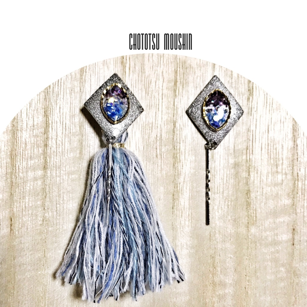 猪突猛進な耳飾り