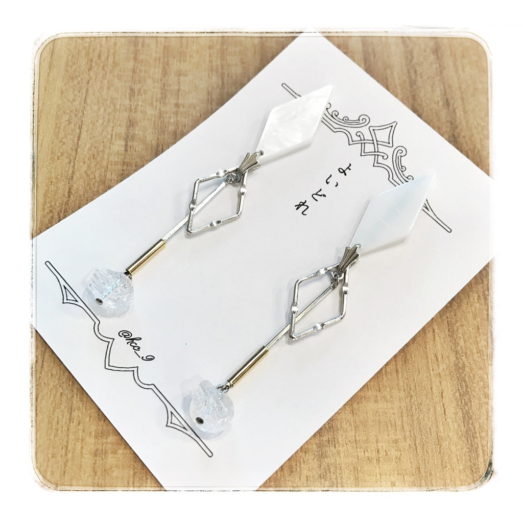 ◆SALE◆氷月の耳飾り(シェル)