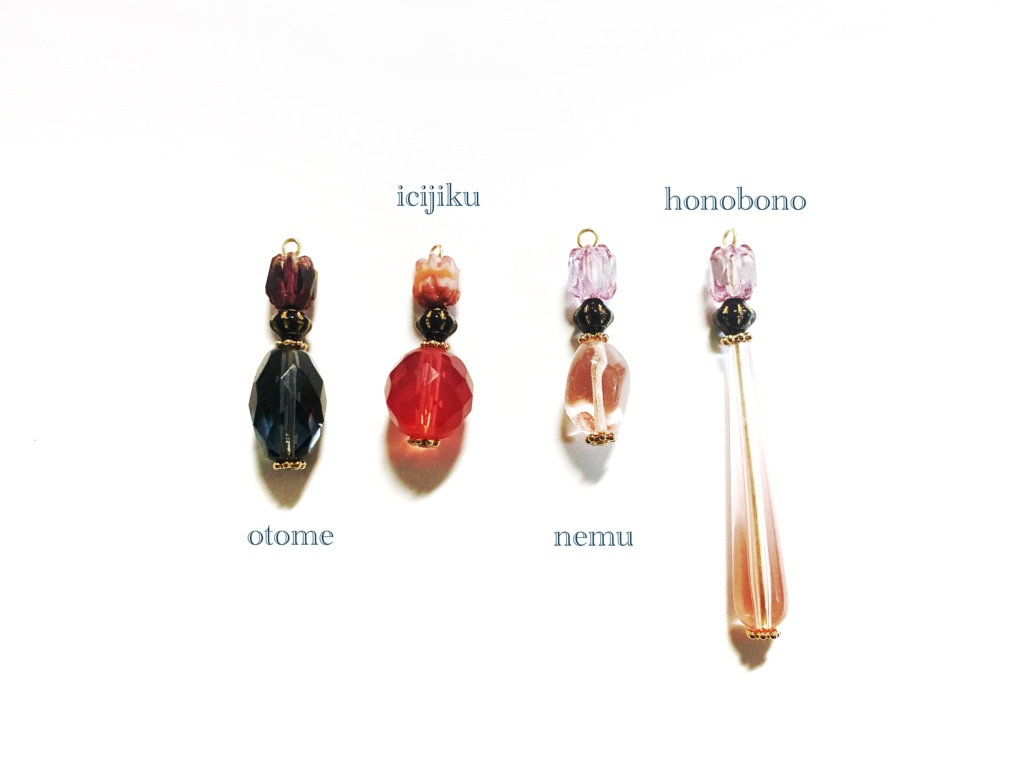 ◆SALE◆チュウオウク