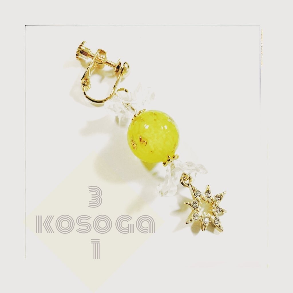 ◆SALE◆シブヤディビジョンイメージ〜3こそが1!〜