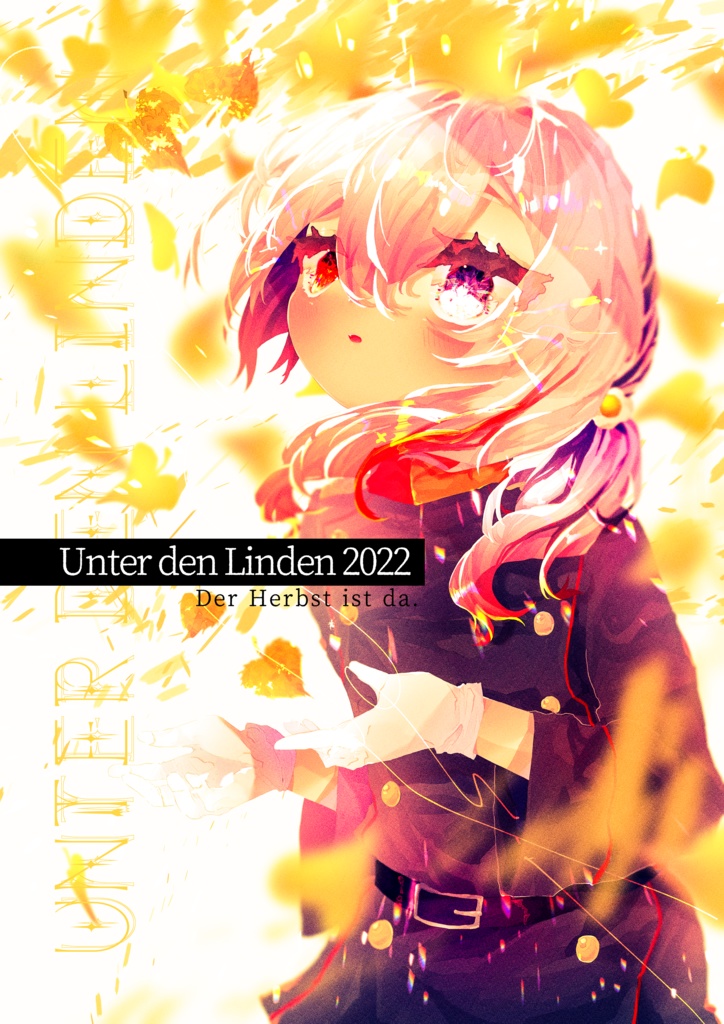 Unter den Linden2022