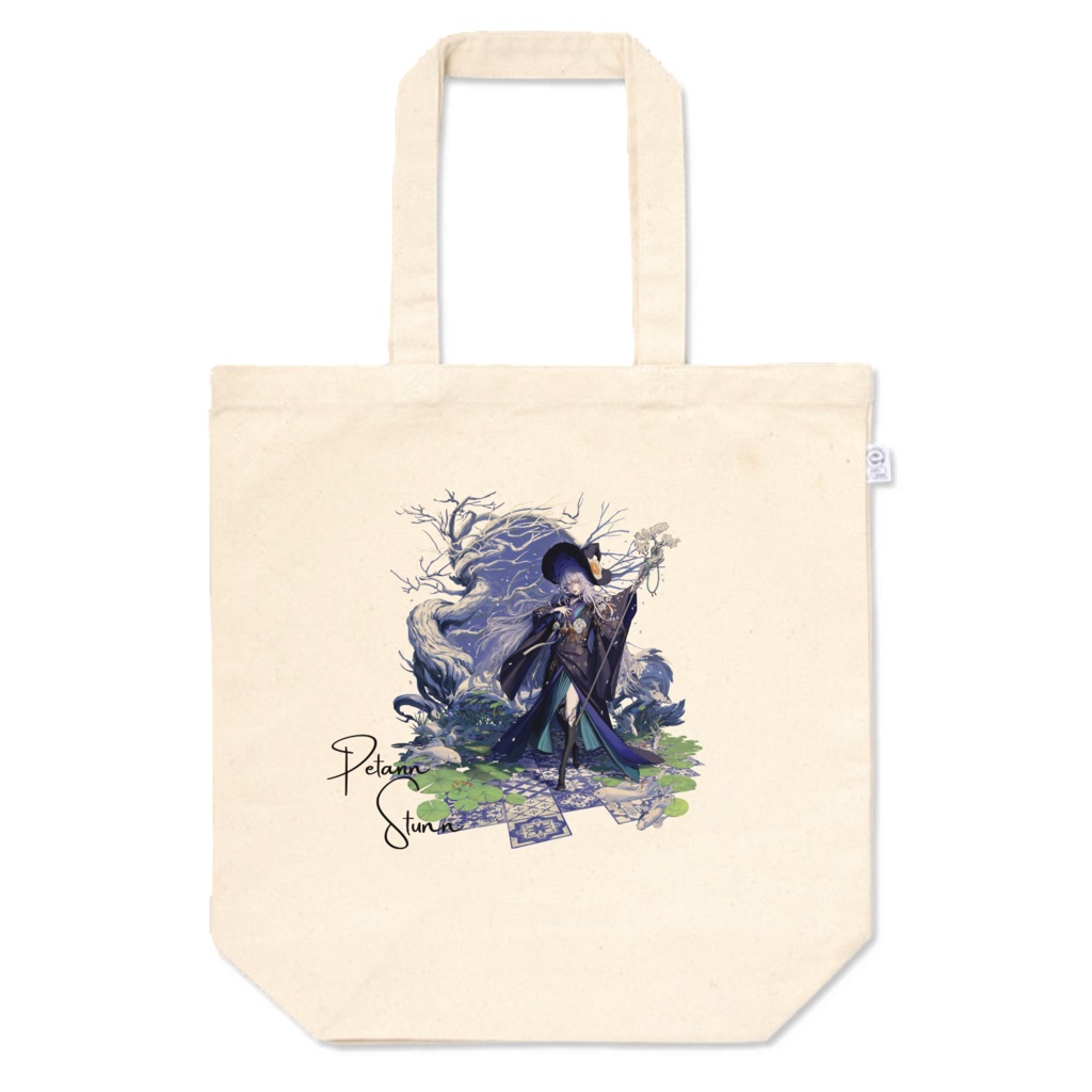 【活動3周年記念】トートバック