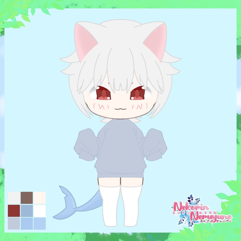 [2D] 小型Sharcat Vtuberモデルです