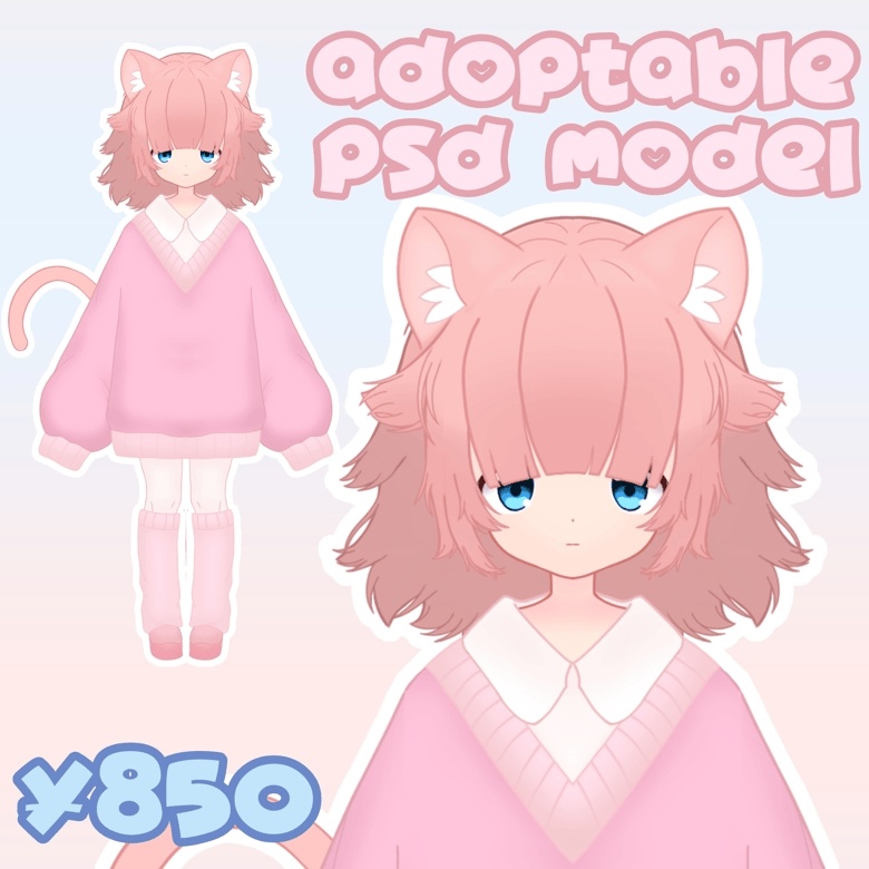 [PSD] Pink Cat Girl