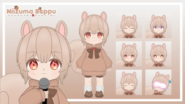 [P2U] Squirrel Kid - Live 2D Model