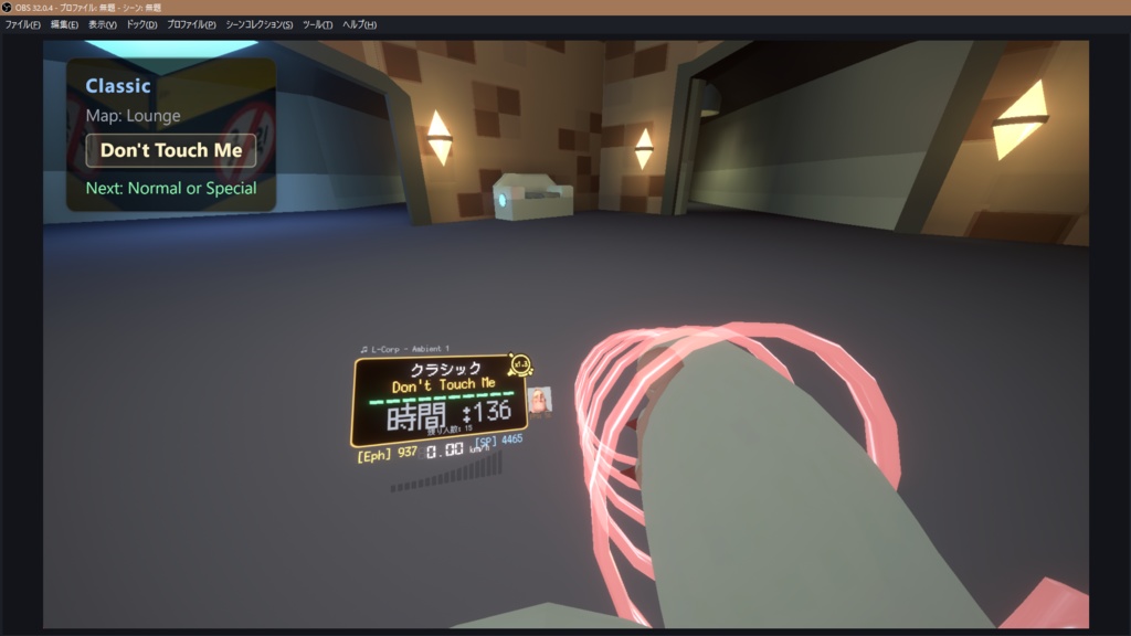 【無料】Terror of Nowhere テラー情報表示ツール ToN Info