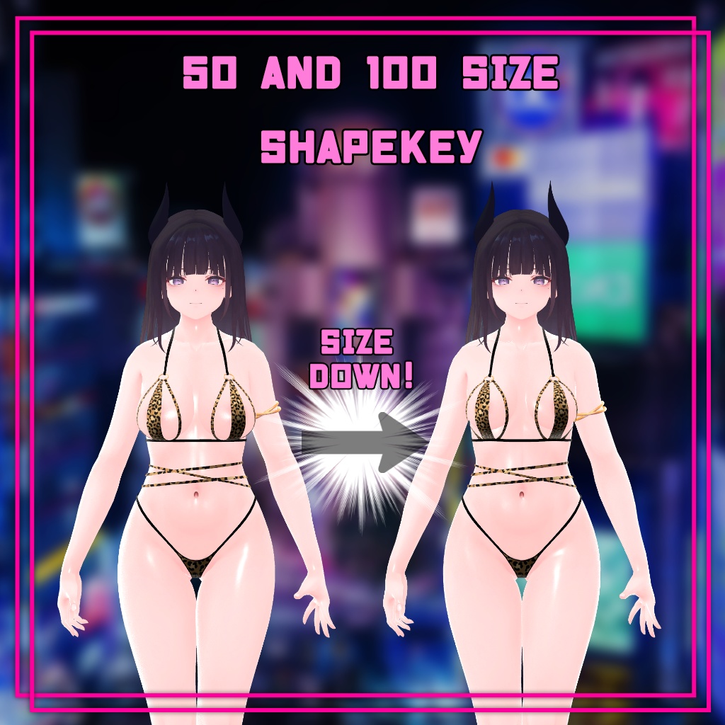 【くろなつ用】スリーラインビキニ