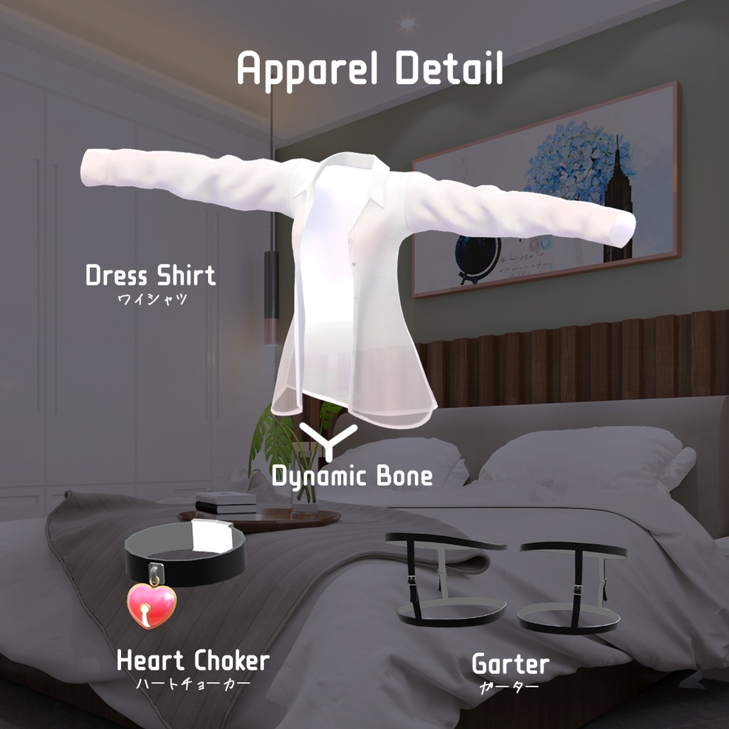 【PB対応】【舞夜用】ひらひらワイシャツ