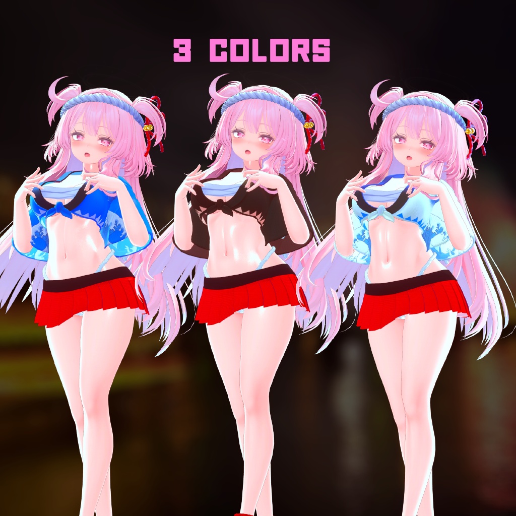 【セレスティア用】ふんどしセット