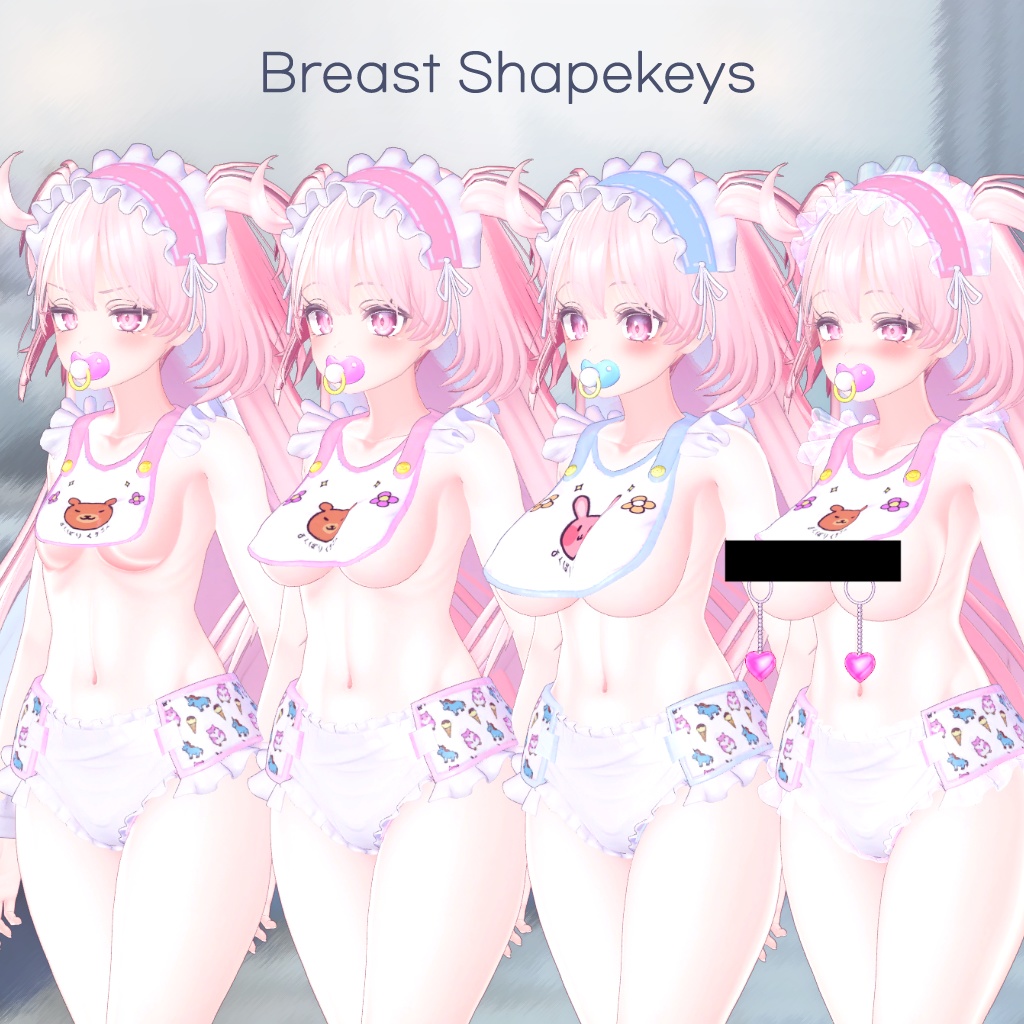 【セレスティア用】絶対無敵!赤ちゃん作戦!