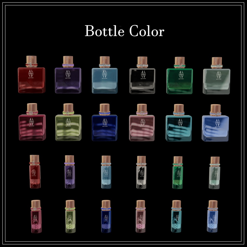 【VRC内アイテム】Stellar Redolance【Perfume & Ring】