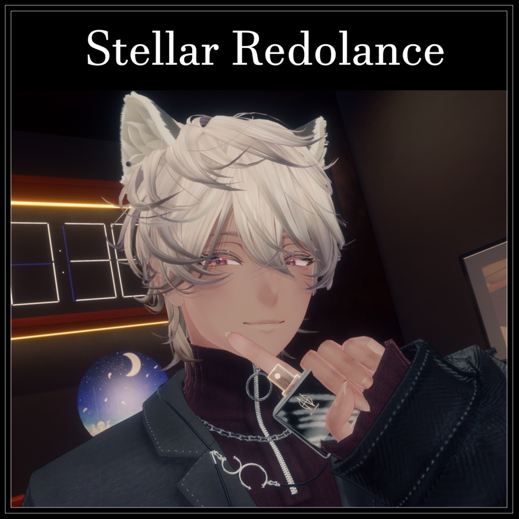 【VRC内アイテム】Stellar Redolance【Perfume & Ring】