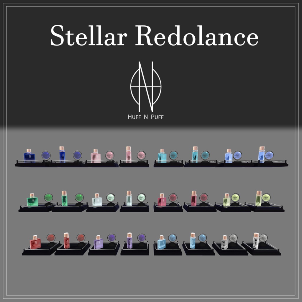 【VRC内ワールドギミック】Stellar Redolance【Perfume】