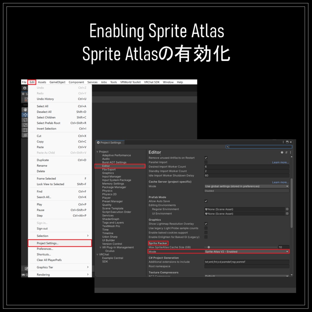 【VRC内ワールドギミック】Stellar Redolance【Perfume】