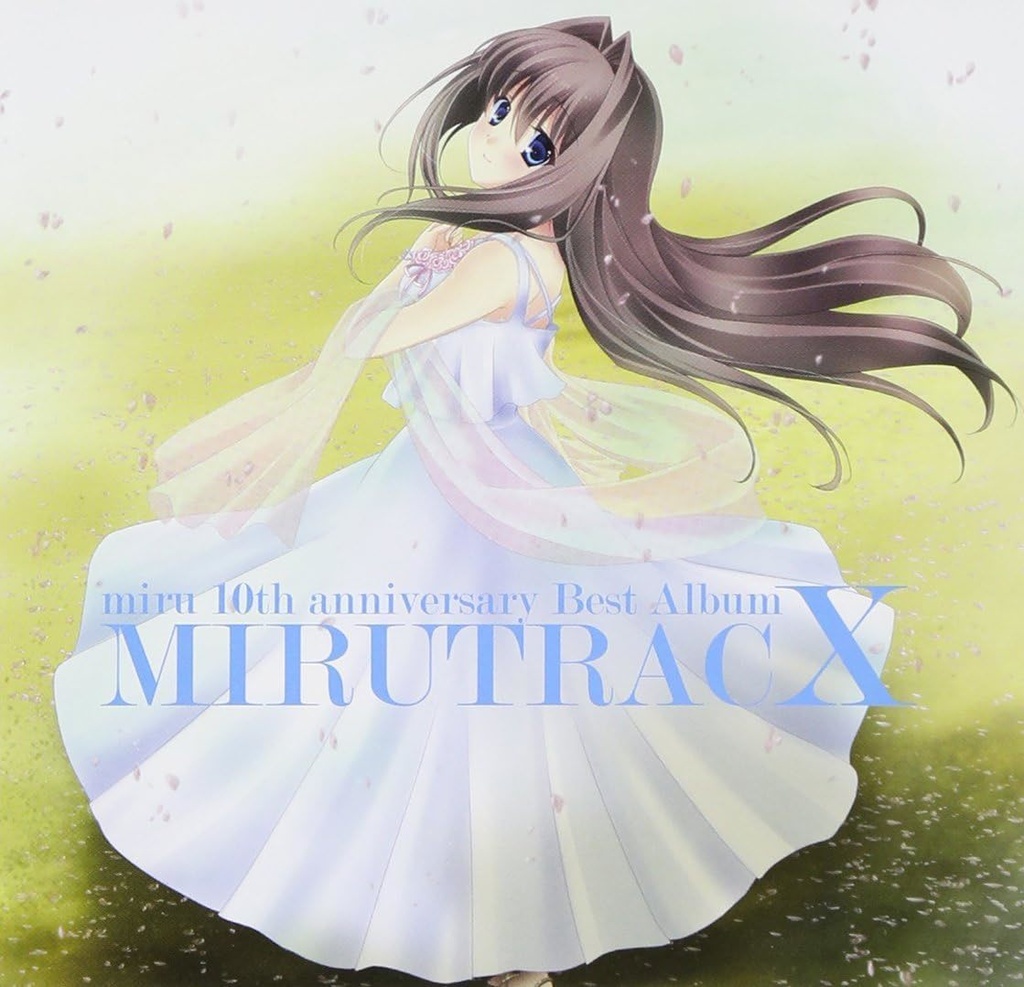 【お一人様1点まで】miruベストアルバム『MIRUTRAX』【送料込】