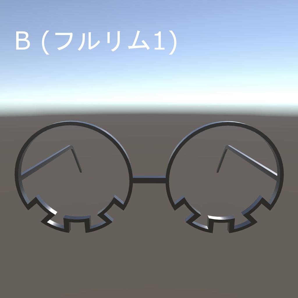 歯車メガネ(歯車眼鏡)