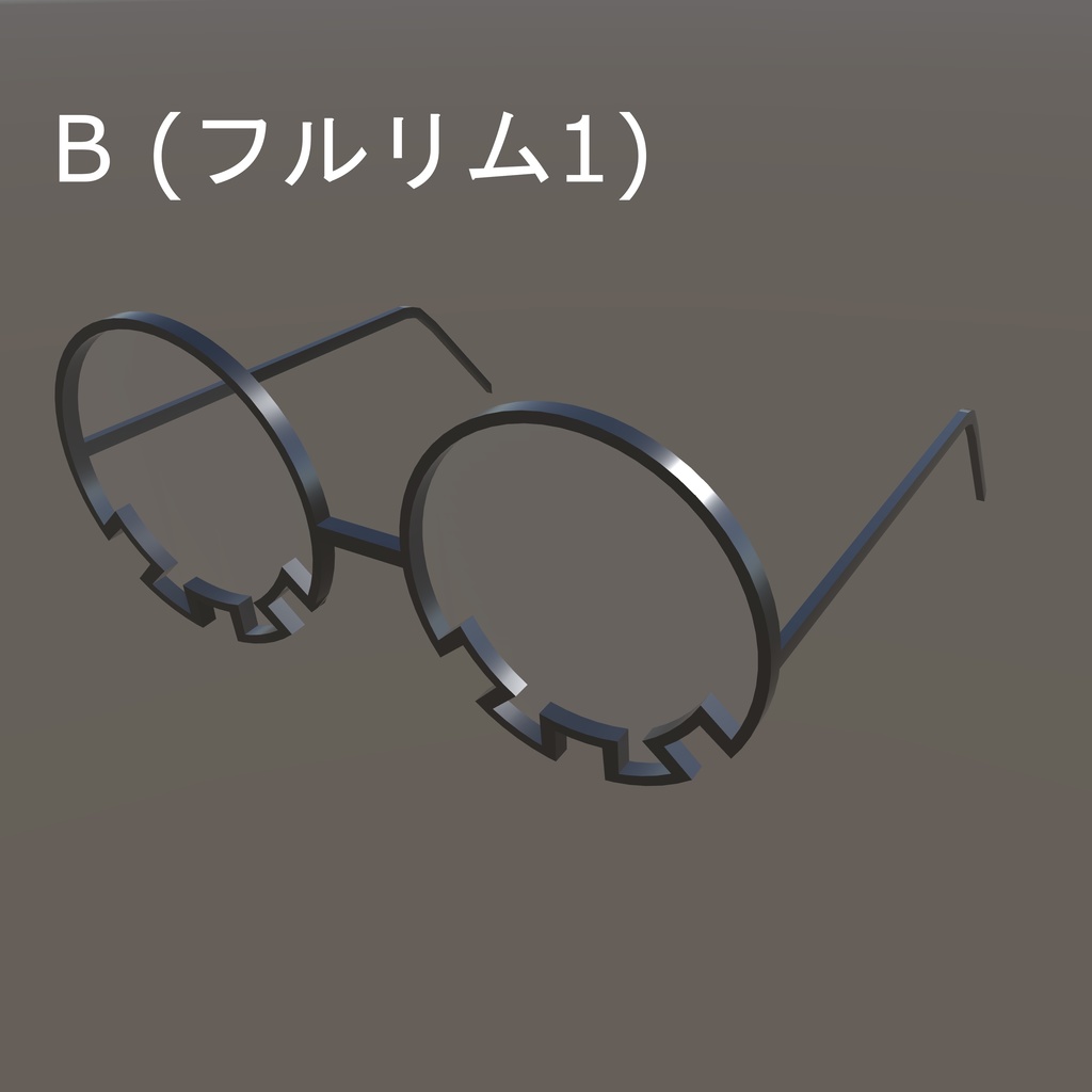 歯車メガネ(歯車眼鏡)