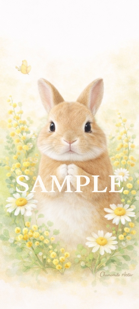 ふんわりうさぎのスマホ壁紙|水彩ナチュラルデザイン