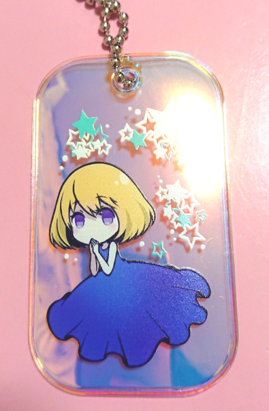 夢日誌オーロラタグ